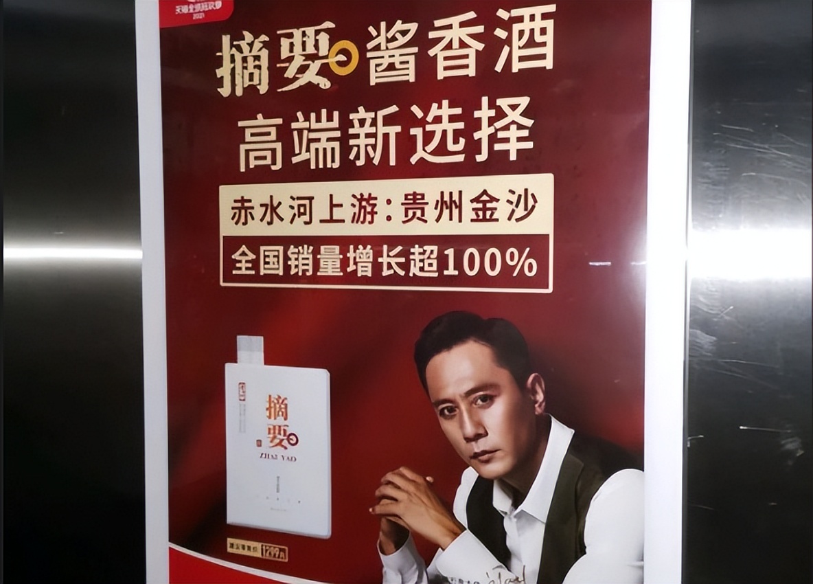 璧勬湰鍏ュ眬閰遍厭鍚嶅崟,璧勬湰娑屽叆鐧介厭