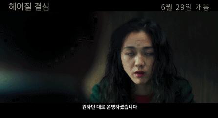 七月新片大合集,九月最值得看的新片