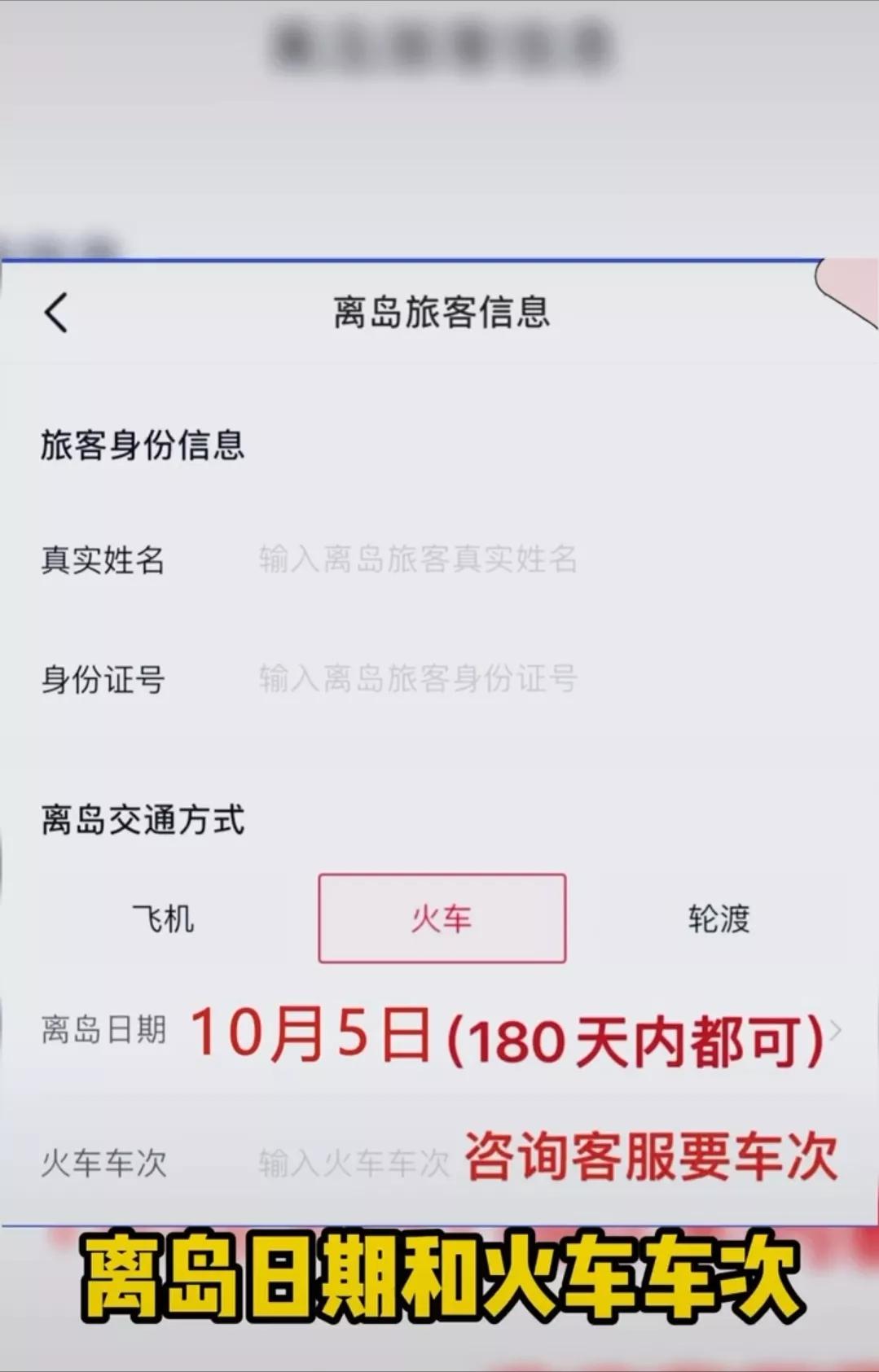 孙杨直播带货惹争议,孙杨被禁赛后续报道