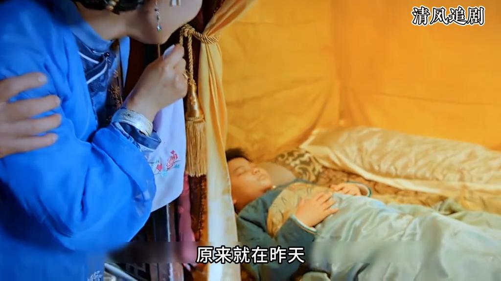 这个技能怎么样#新道师爷