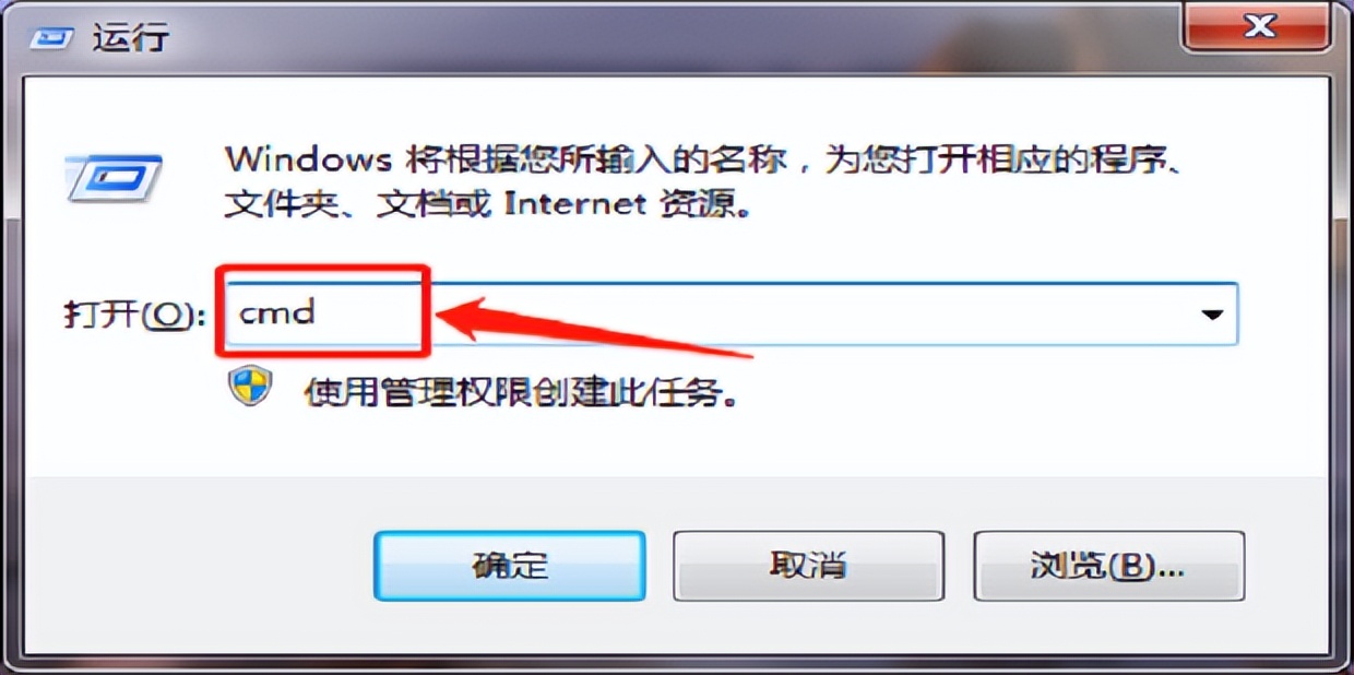 怎么设置打印机共享