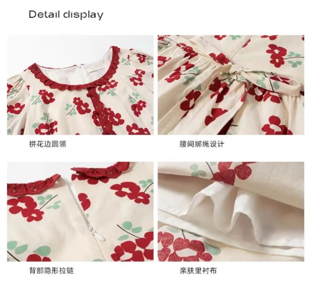 拼多多直播间衣服那么便宜靠谱吗,安踏同样的衣服拼多多比淘宝便宜