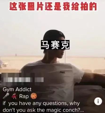 400人,她丈夫是出轨界天花板吧