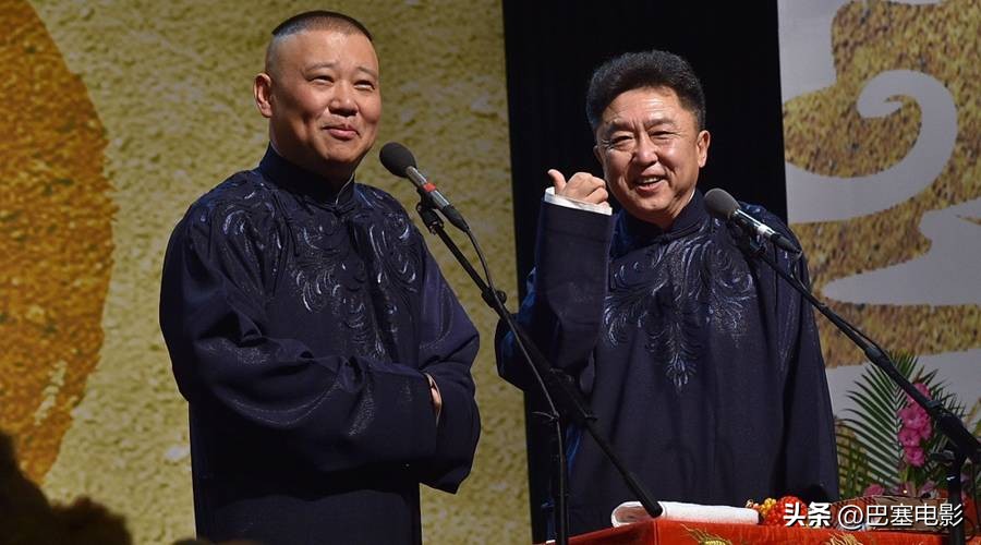 郭德纲和两任妻子婚史揭秘,郭德纲与妻子现状