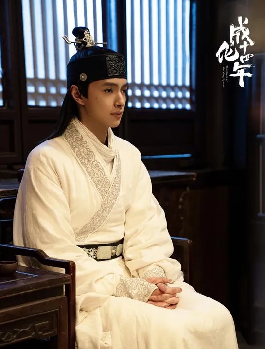 古代探案悬疑剧有哪些,一部被低估的国产悬疑剧