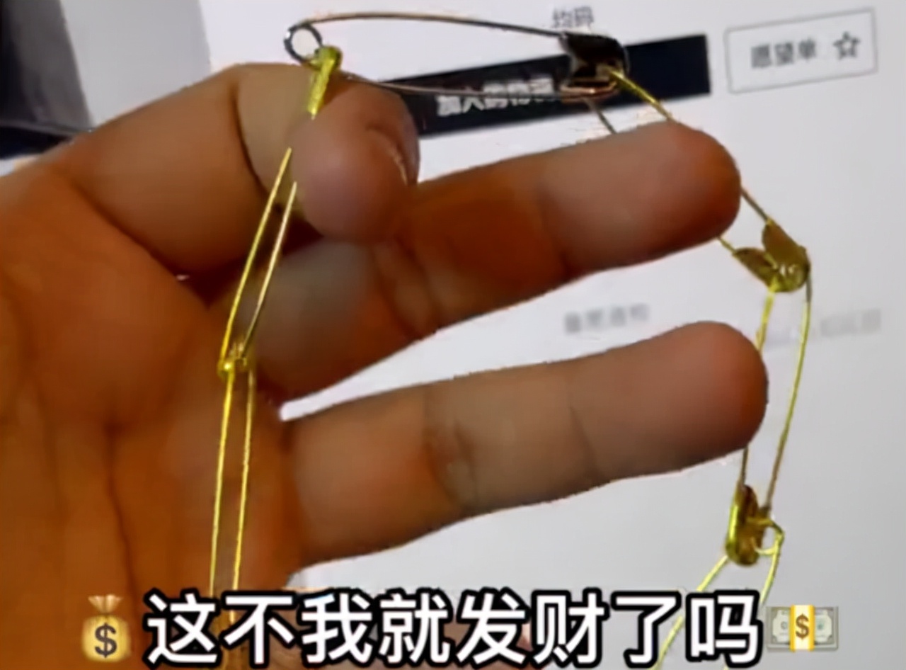 男子手链手工,男子自制手链