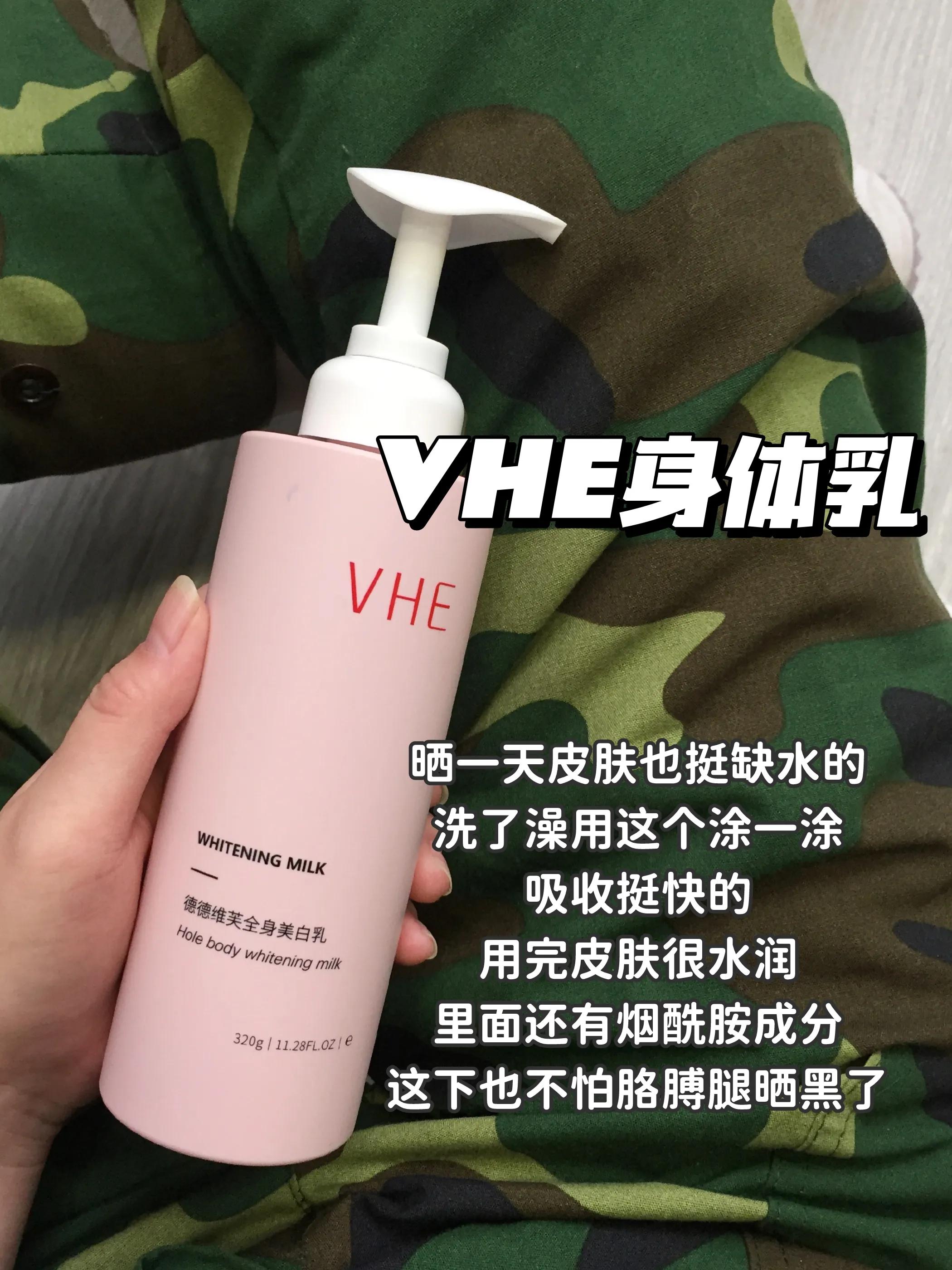 六神花露水是国货吗,六神花露水经典款国货