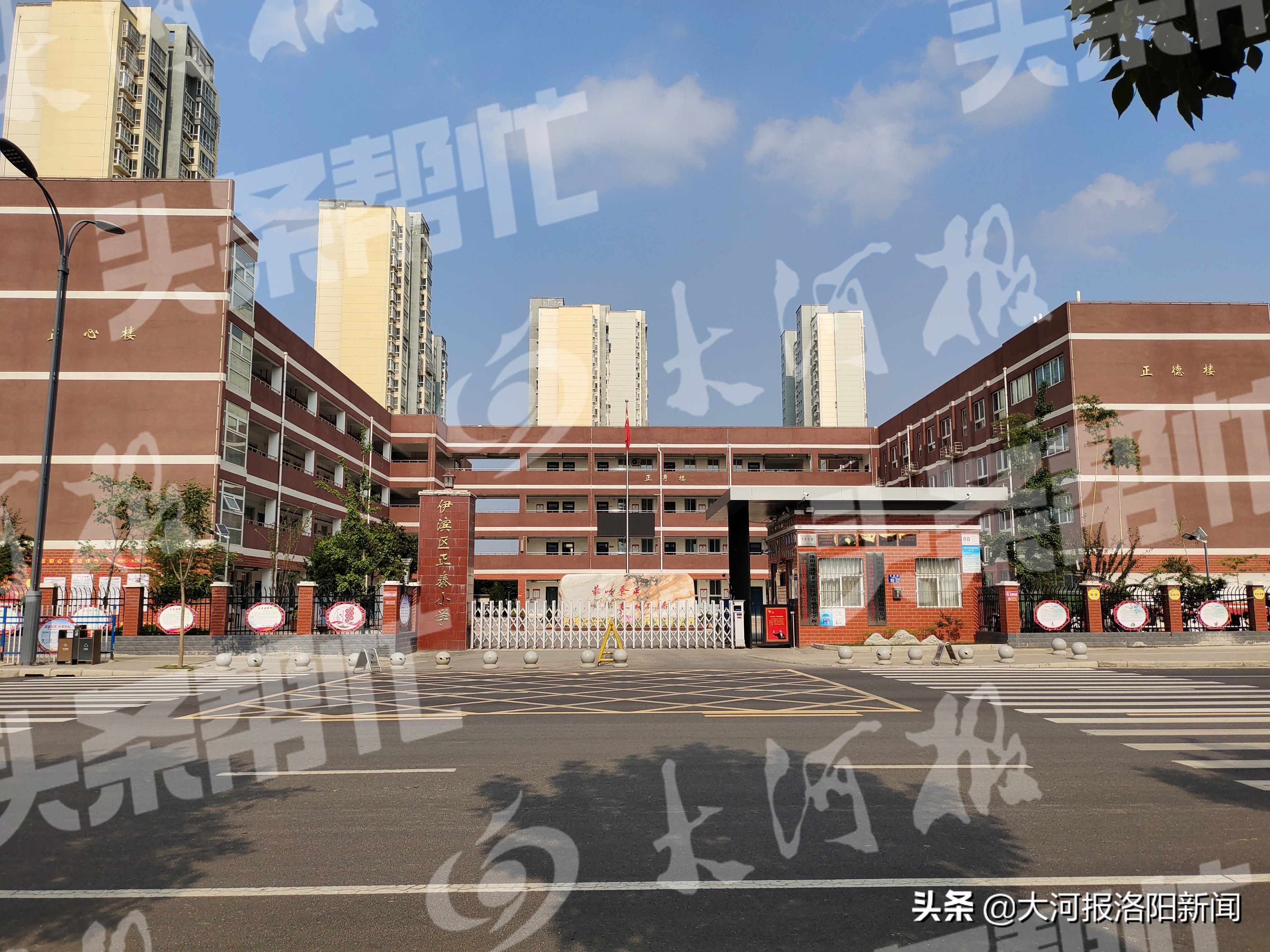 洛阳:教育部门叫停投票活动,平台销售员发短信威胁“别做噩梦”