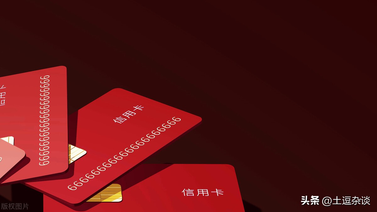 苹果手机支付宝余额宝限制,支付宝的余额宝和微信有关系吗