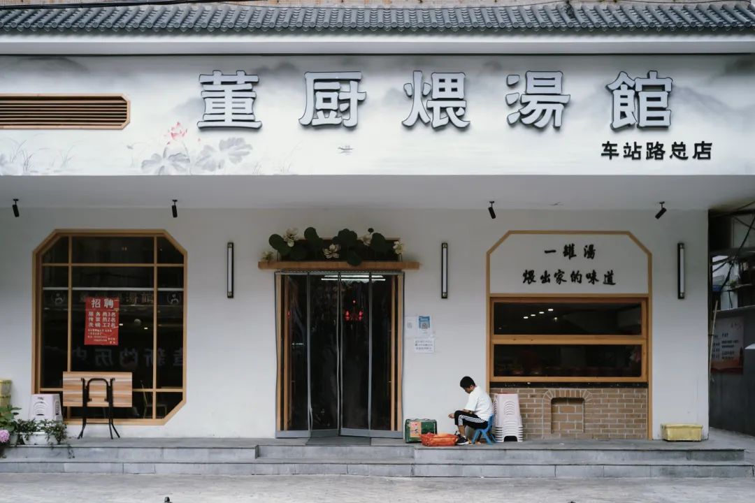 第N次按头安利,这座城市为了吃也得去一趟