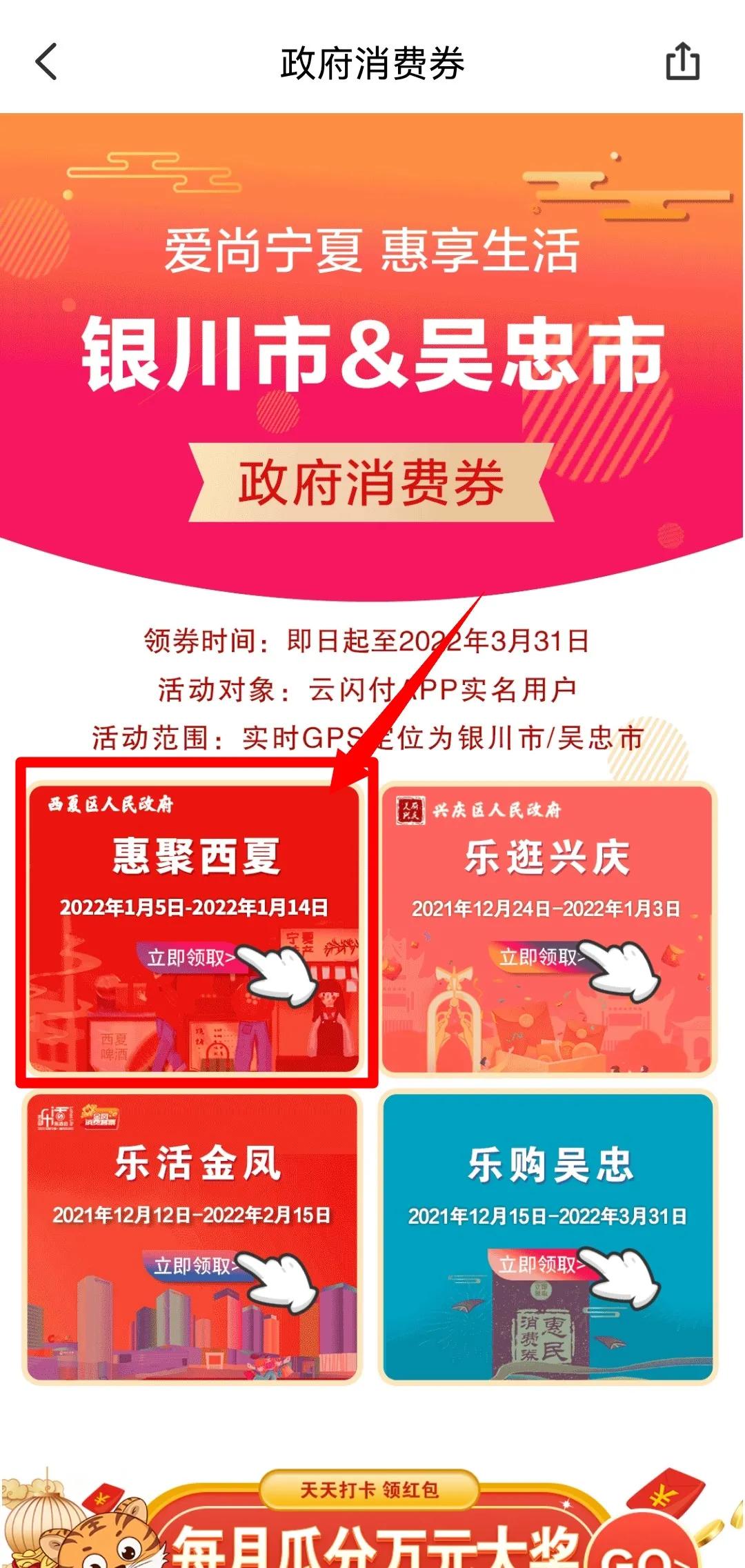 年前去哪里玩便宜又好玩,年前去哪里玩省钱