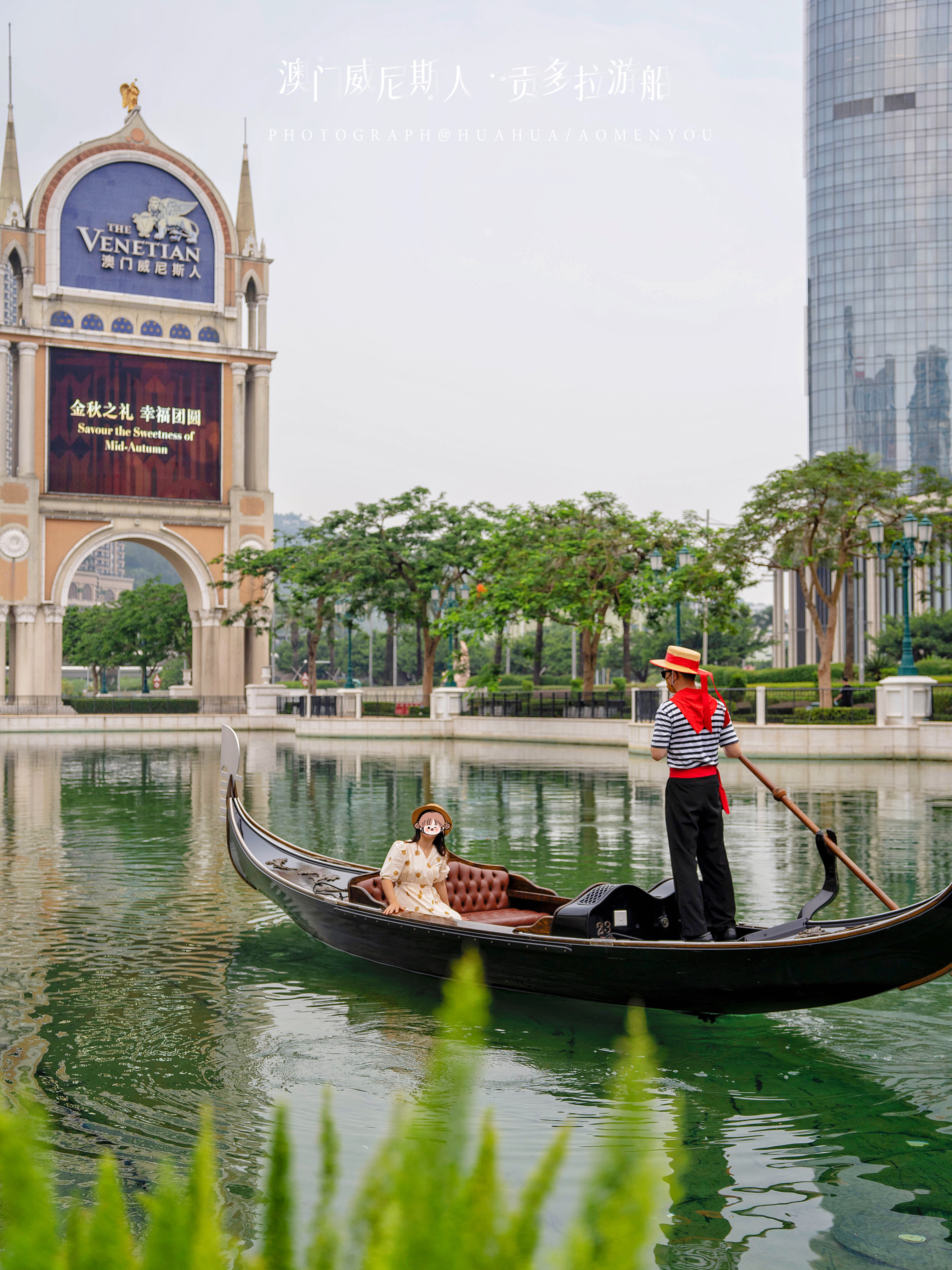 澳门旅游攻略自由行五一,澳门旅游攻略自由行一天夏天