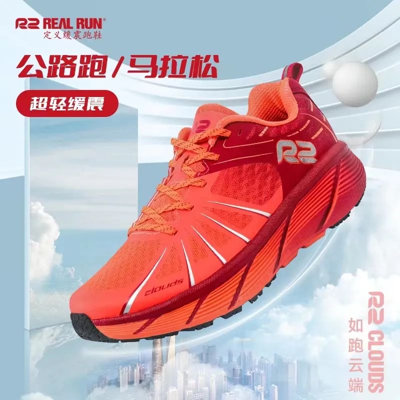 抖音上哪来那么多断码清仓的鞋,抖音卖的100四双鞋是真的吗