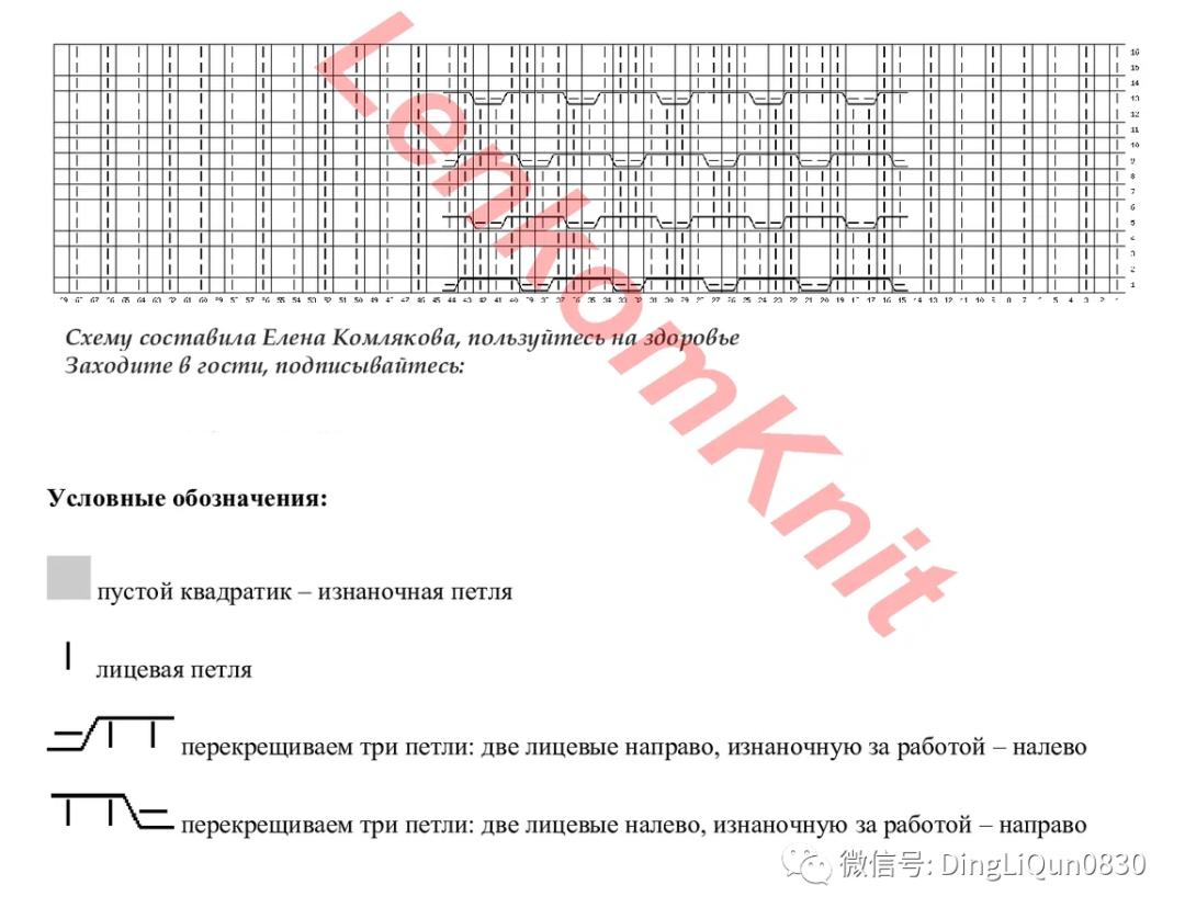 针织开衫中长款编织图,两种颜色的针织开衫编织教程