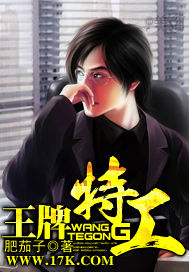 小说推荐玄幻无敌爽文,好看的无敌爽文推荐都市