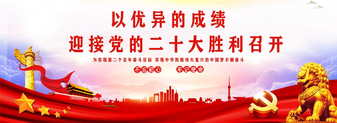 事关电动自行车上路！明光发布最新通告！