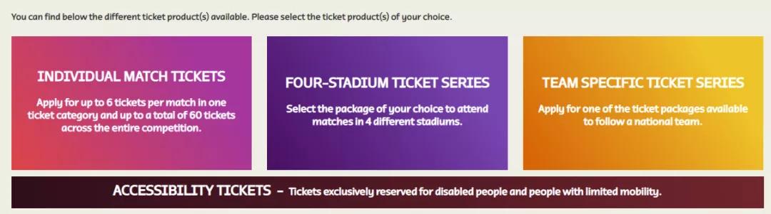 2022年卡塔尔世界杯门票多少钱,2022卡塔尔世界杯门票在哪儿买