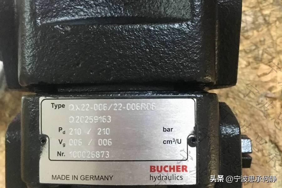 bucher高压齿轮泵,bucher是什么品牌油泵