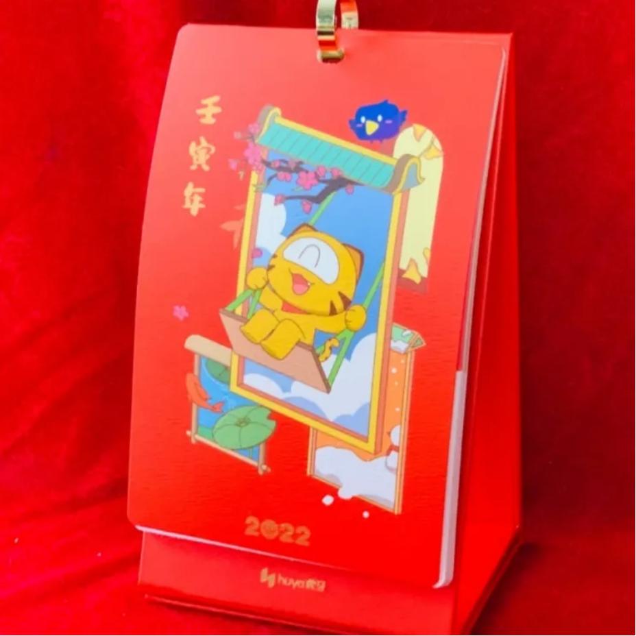 307张展示图,看看别人家的“春节礼盒”长什么样