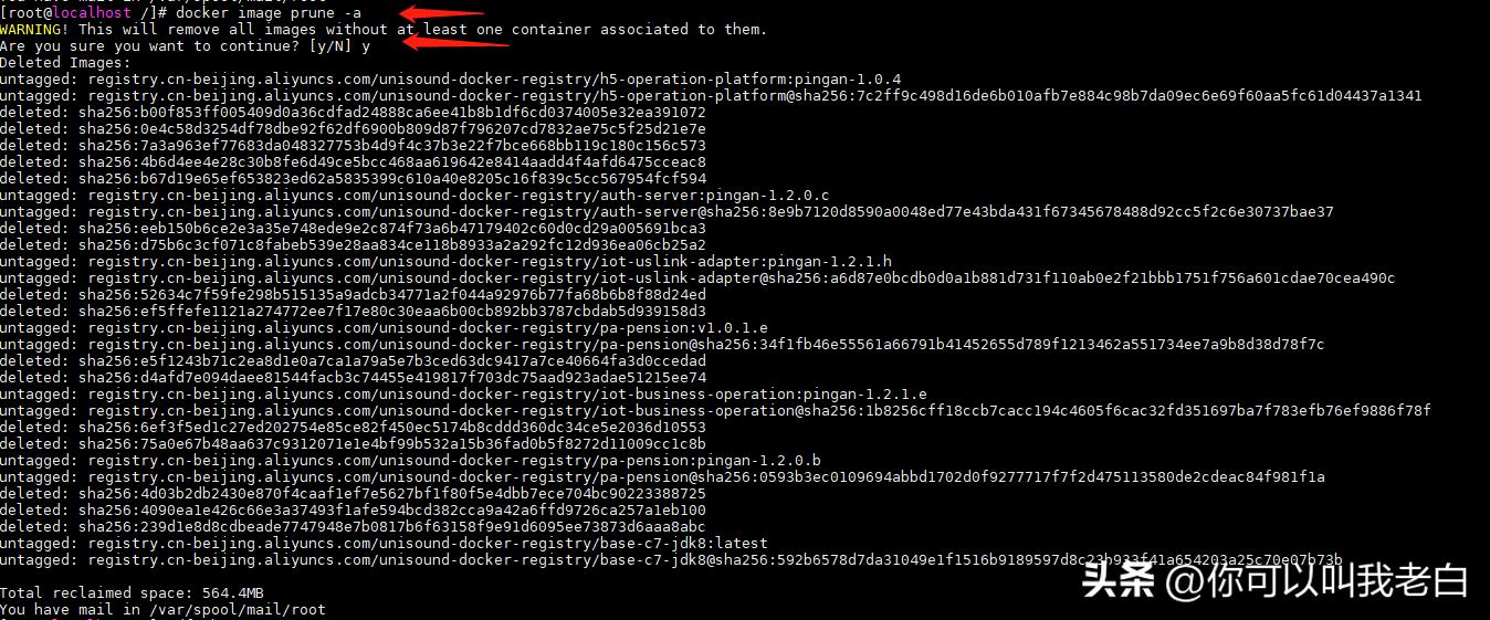 linux磁盘满了怎么扩容,linux磁盘满了解决方法