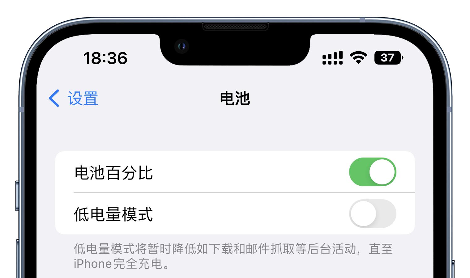 ios16更新后锁屏就黑屏啥也摁不了,ios16更新后锁屏壁纸不明显