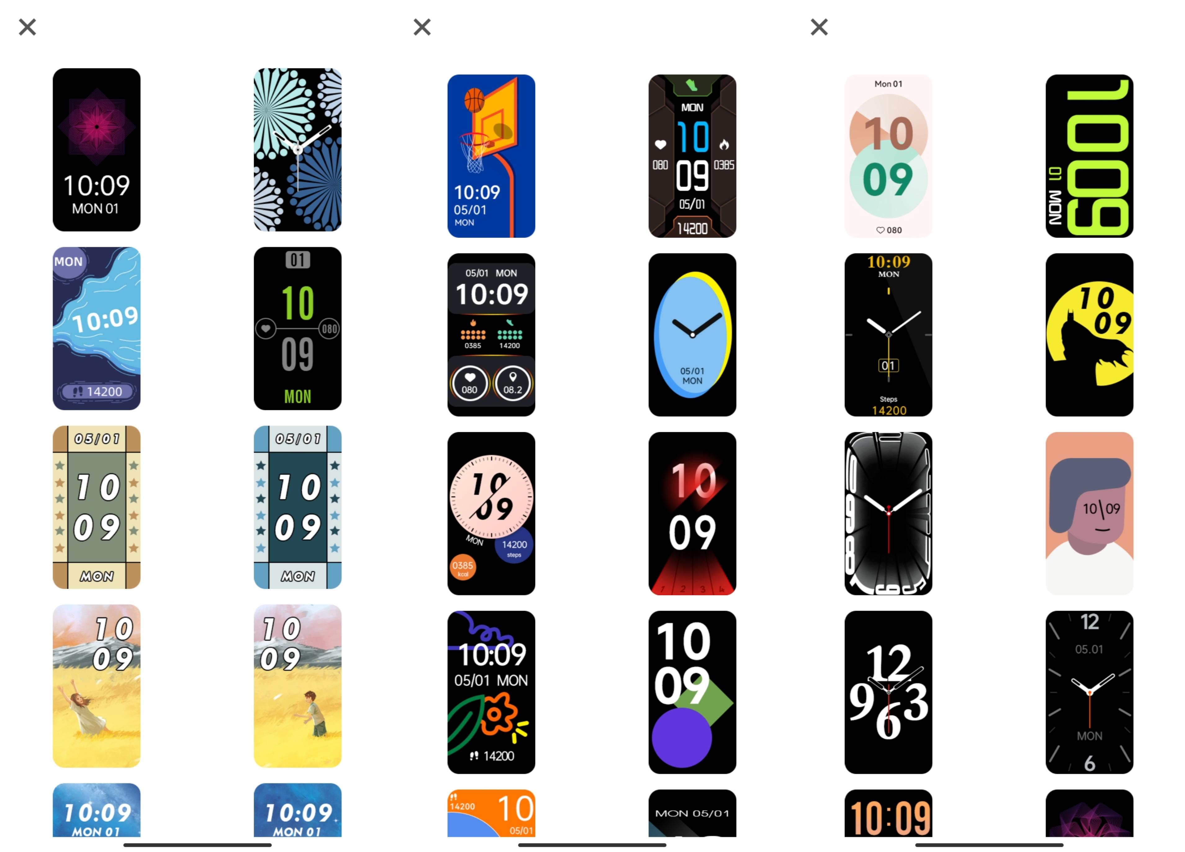 dido智能手环测评,手环运动数据解读