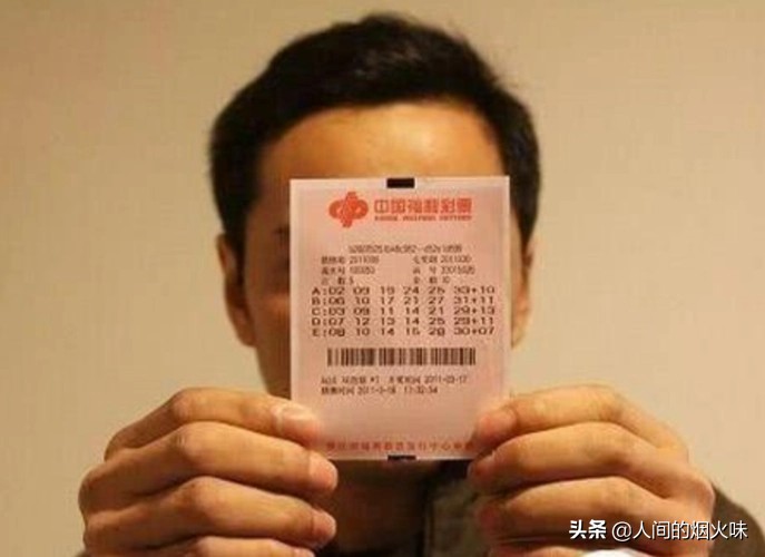 彩票中大奖注意事项,彩票中大奖怎么处理比较安全