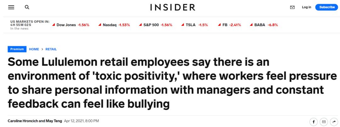 lululemon进军男运动鞋领域,lululemon鞋代工