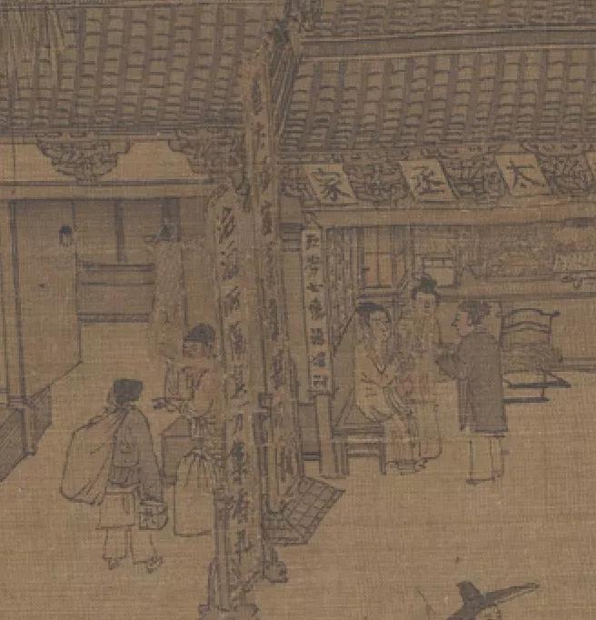 清明上河图细节图详解,清明上河图有趣细节