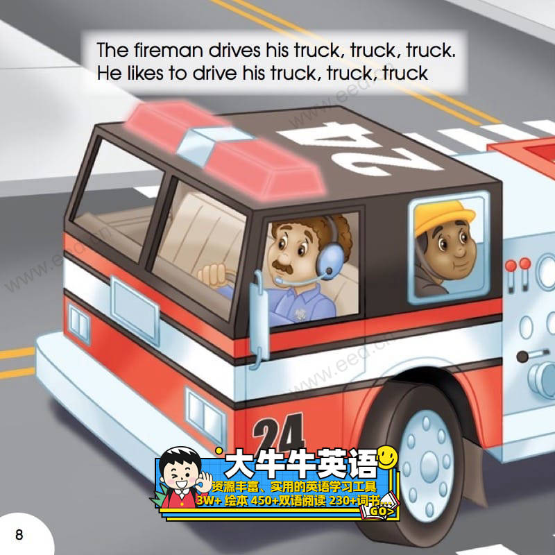 0到3岁英语分级绘本,适合小学一年级的英语分级绘本