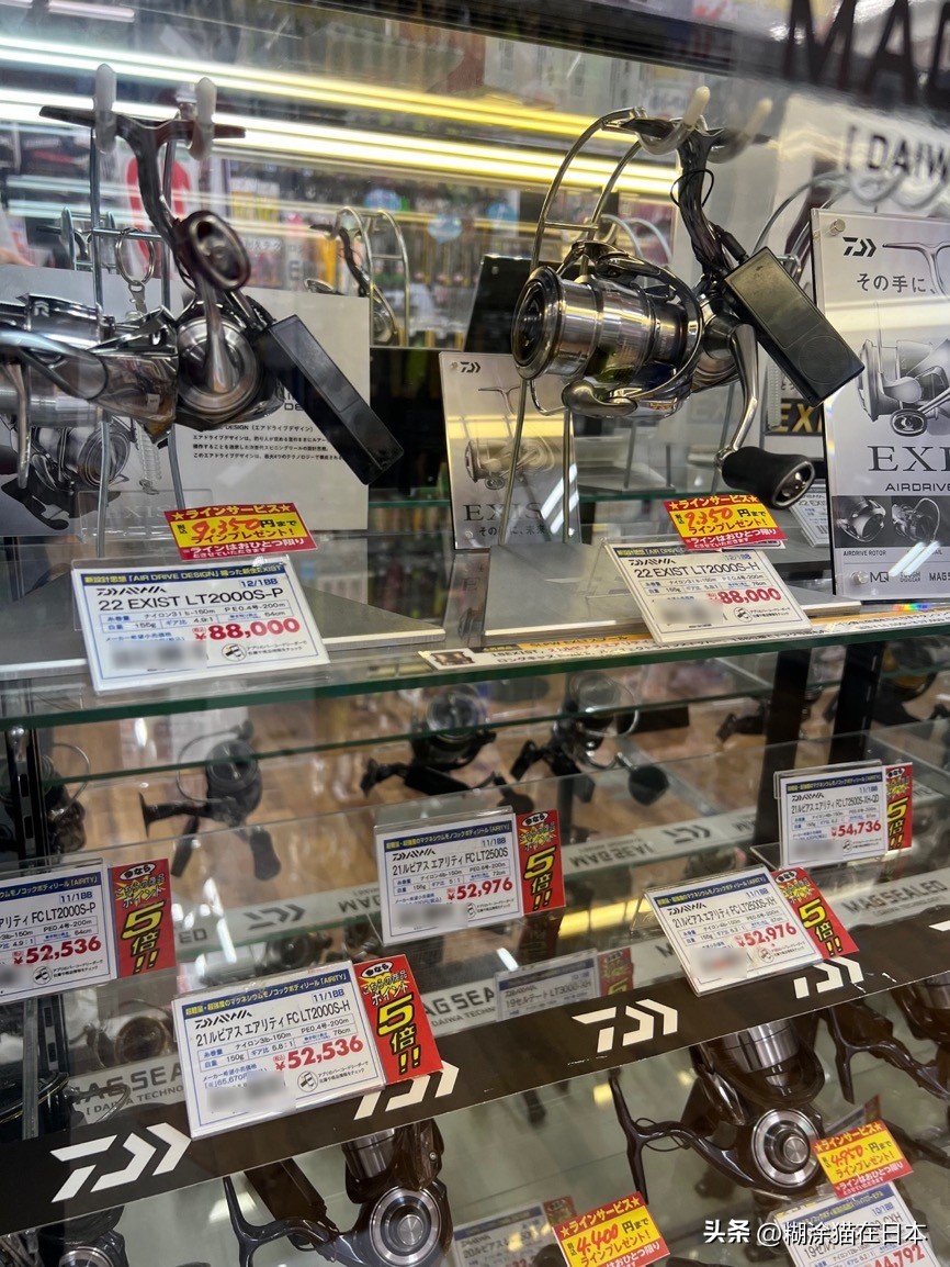 去日本购买渔具攻略,日本机场免税渔具店