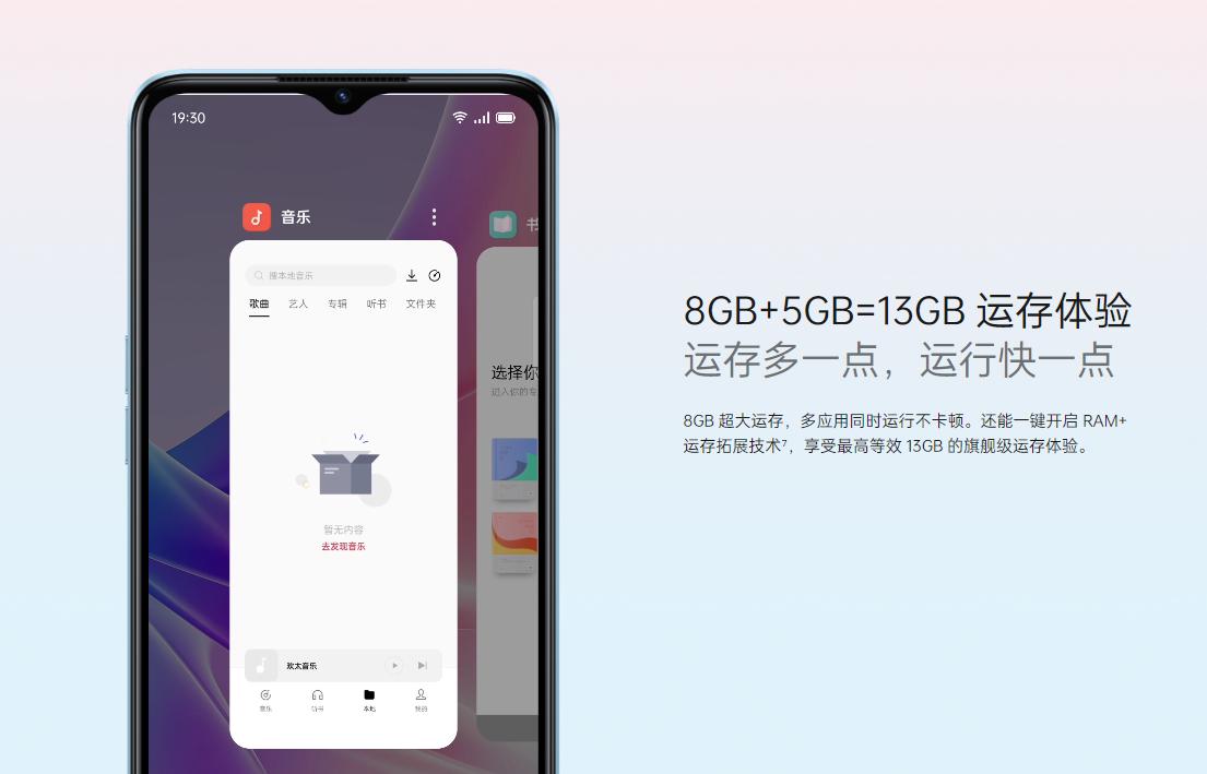 手机测评500以下oppo,oppoa575g版耐用度测试