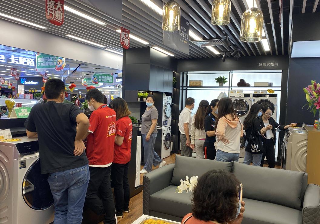 海尔的商业模式创新战略分析图,海尔企业模式分析