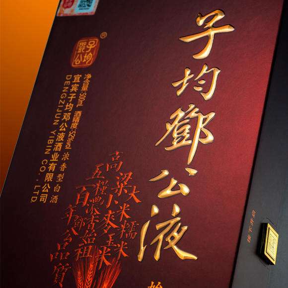 四川3款“尴尬”白酒，曾备受酒友追捧，现在很多年轻人都没见过