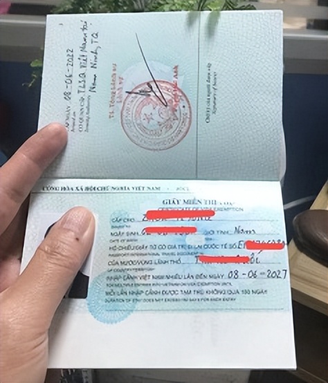 越南疫情入境措施政策规定,2022年越南开放签证新消息