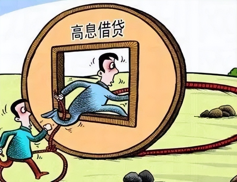 套取金融机构借款转贷的认定法条,套取金融机构贷款借给他人