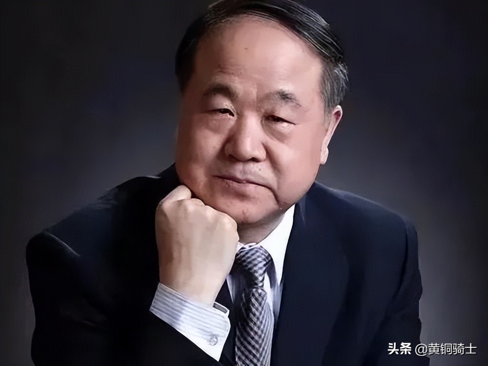 如何评价莫言的酒国这本书,莫言酒国朗读