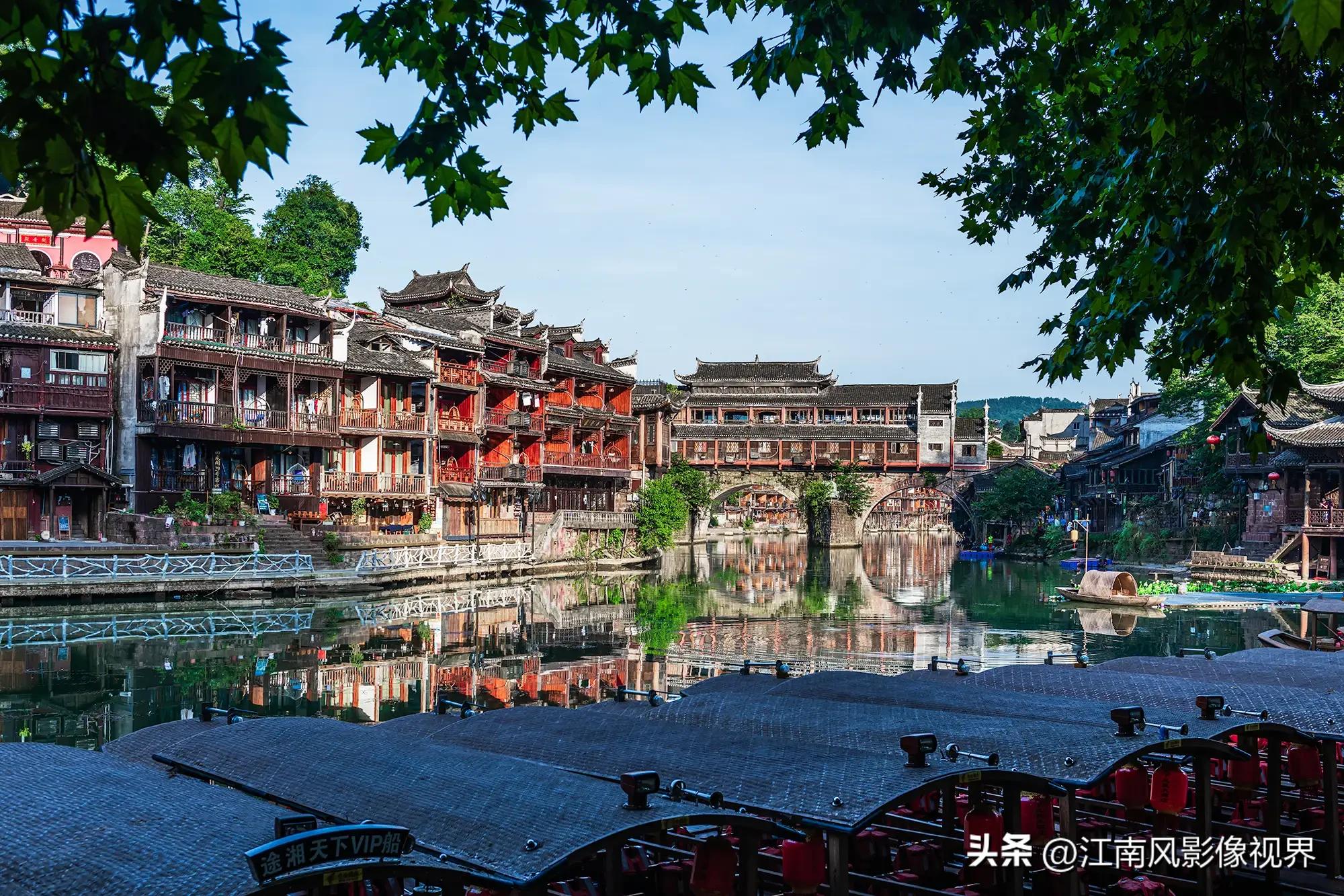 沈从文的凤凰古城之美,沈从文笔下的边城古镇