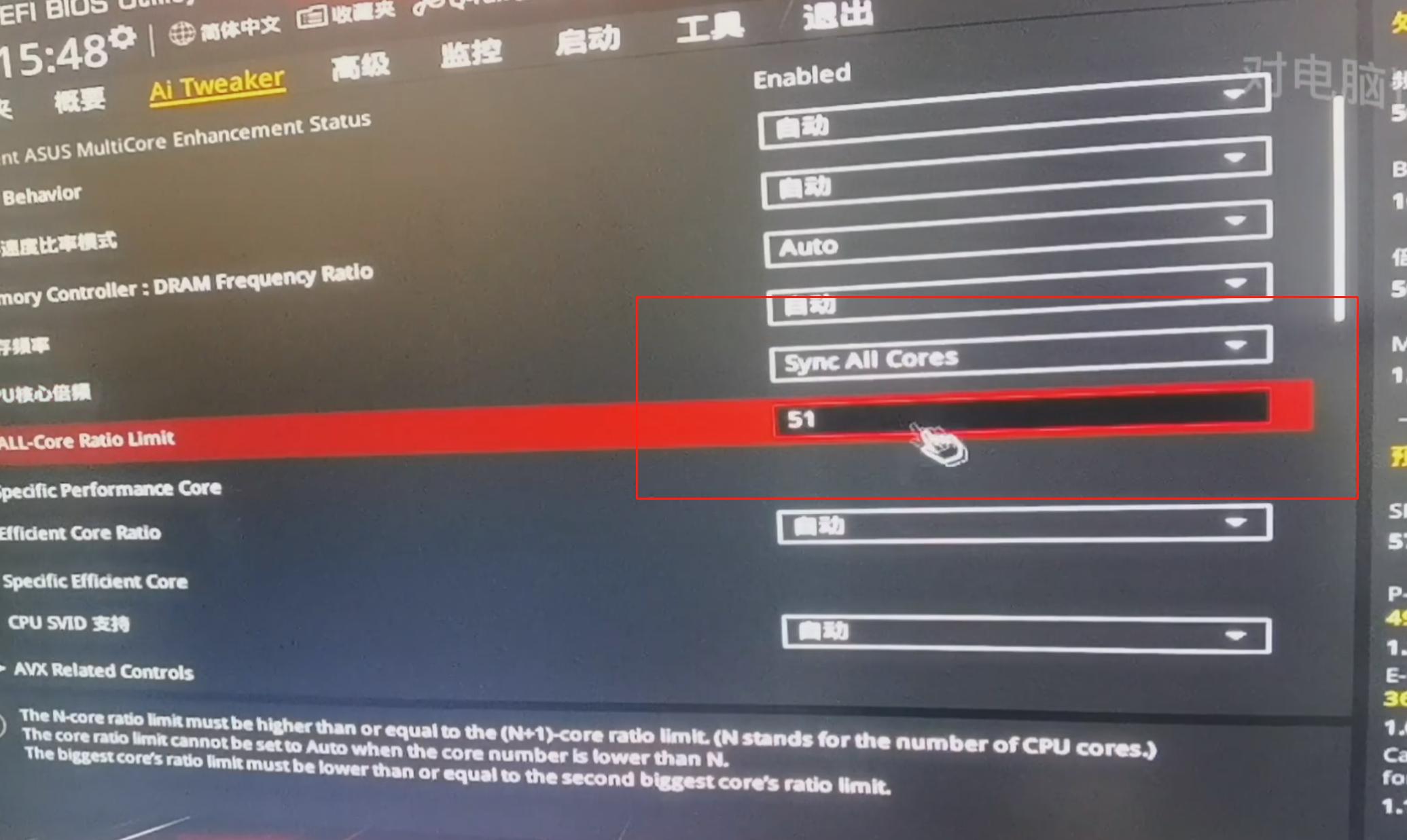 13600kf超频和不超频游戏实测对比,12600kf最高能超频到多少hz