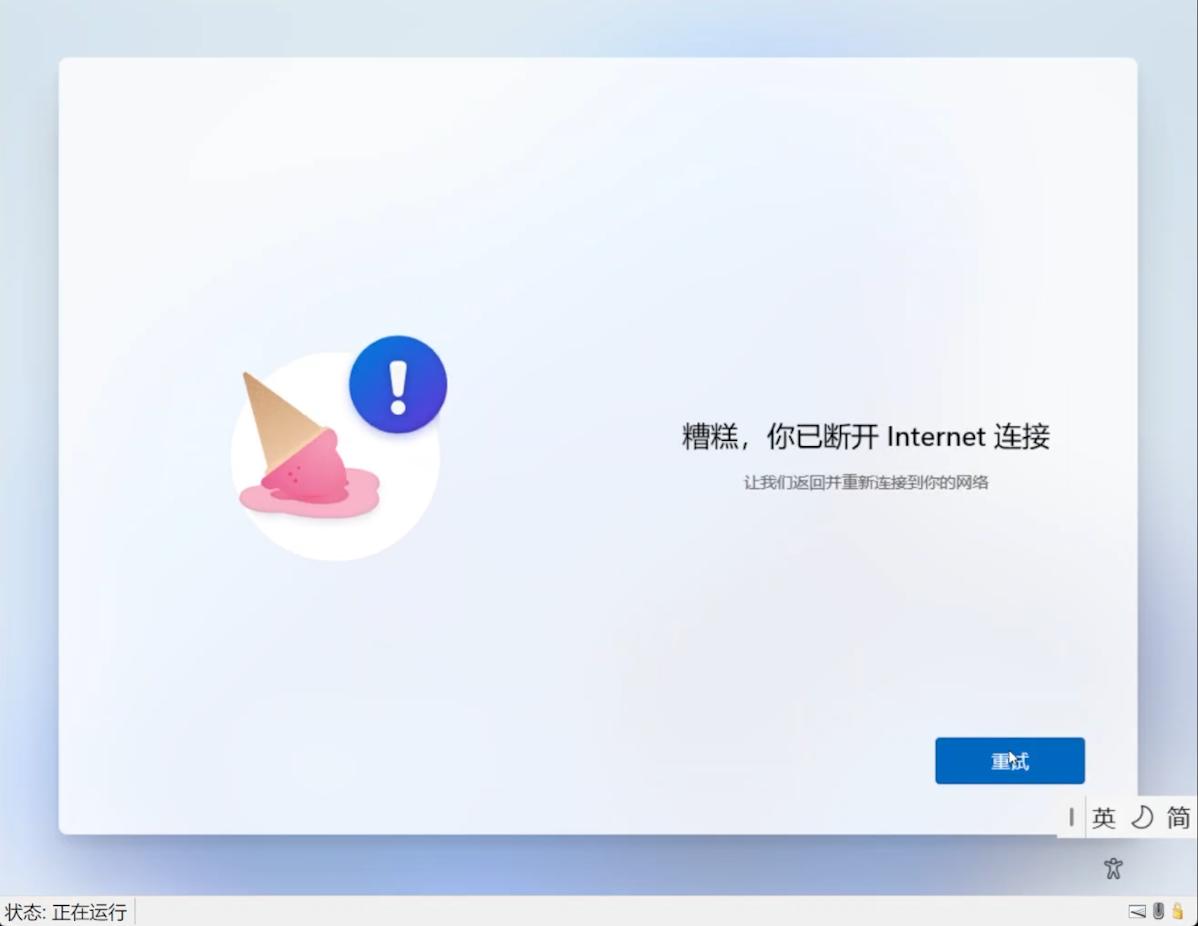 windows1122h2更新内容,windows1123h2更新内容