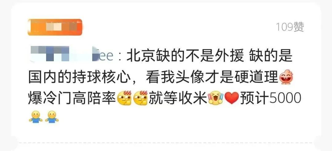 体育赛事开场后还能进去吗,体育完赛项目