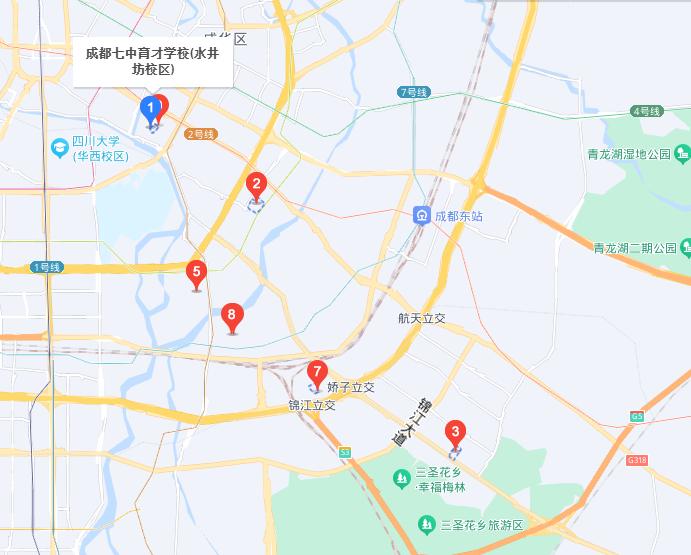 成都教师轮岗对学区房的影响,成都买了学区房可以转校吗