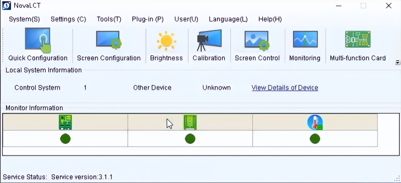 led显示屏怎样调亮度最佳,高清led显示屏怎样调亮度