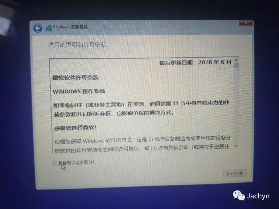 老台式机支持win10,win10系统台式机