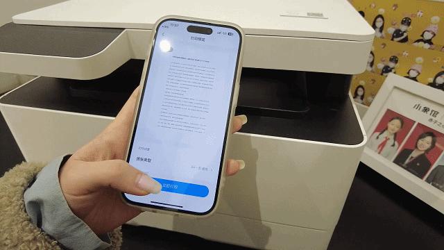 最适合中小企业使用的打印机,企业打印量大推荐什么打印机