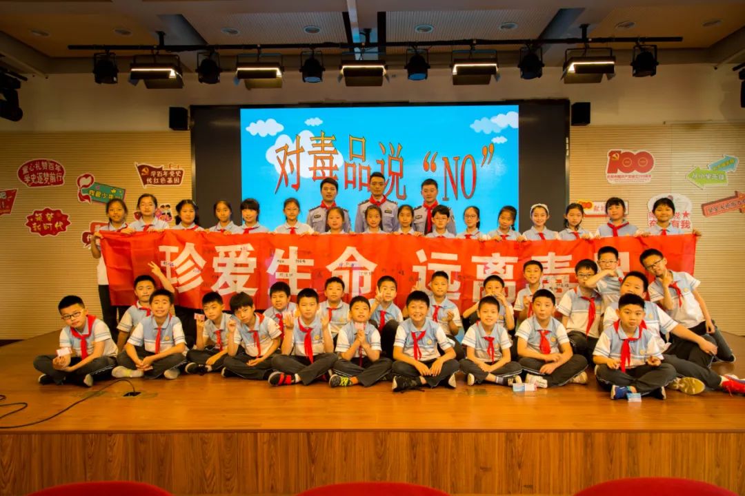 局长谈禁毒,局长讲禁毒