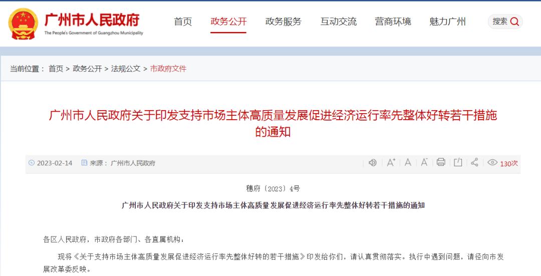 关于补交社保公积金的情况说明,补缴社保公积金通知