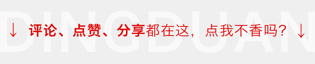 进一步改善医院就医环境,改善就医环境提高就医感受