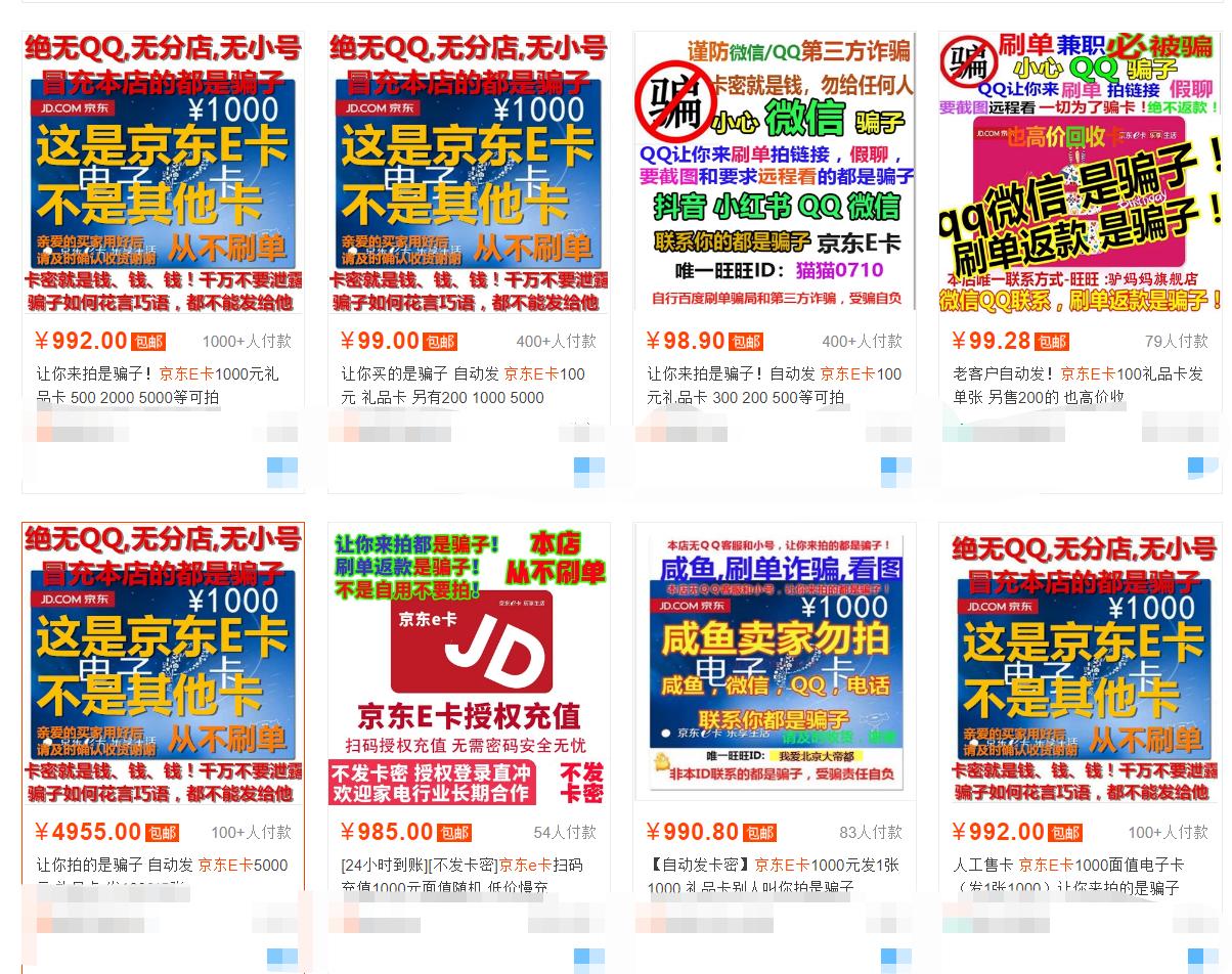 macbookpro2021在哪买划算,哪些渠道可以买2019macbook