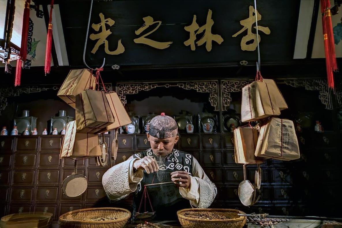 走近中医|利用“络病理论”对干燥综合征的病机分析与治疗